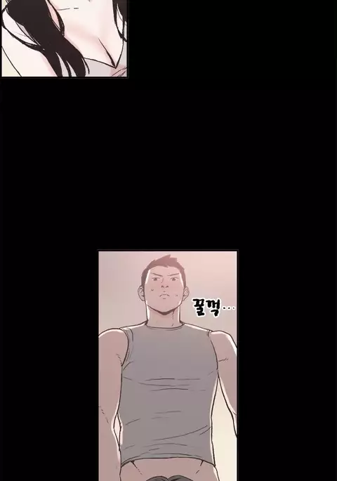 Cohabitation Ch.1-22