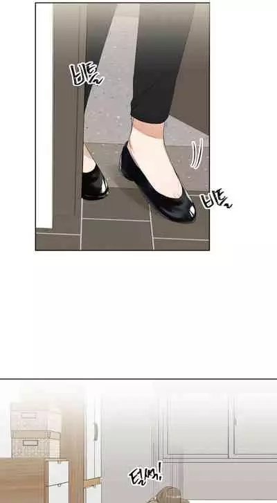 [Goshoo] Sweet Dream Ch.00-08甜蜜的梦~梦中甜蜜的陷阱~Ch.00-08[Chinese] [橄榄汉化组]