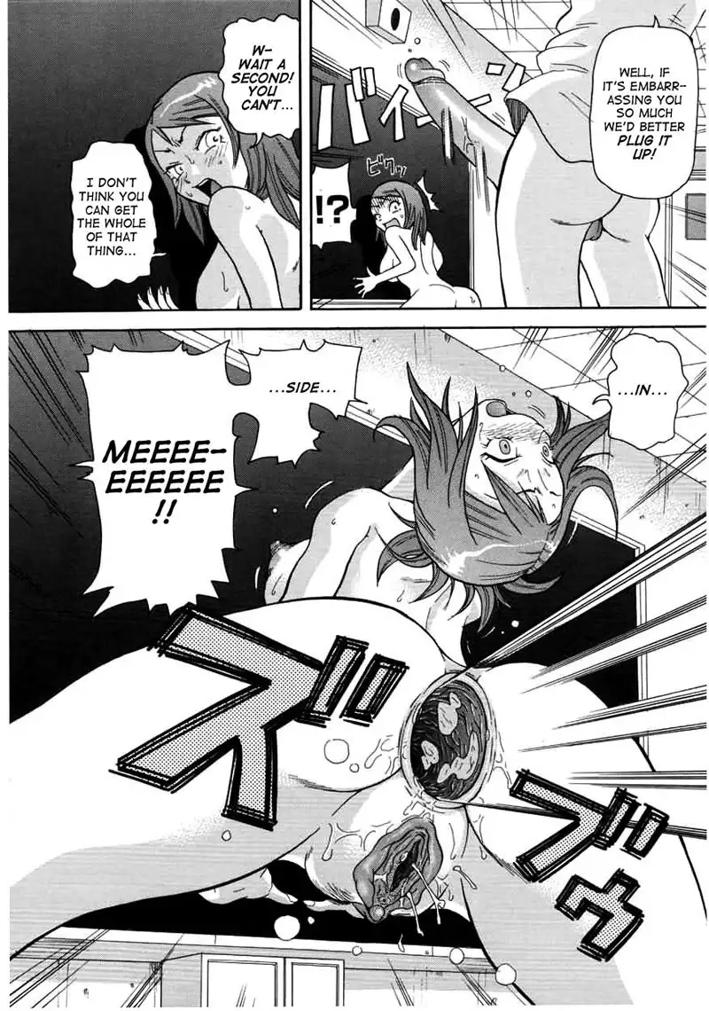 Chou Monzetsu Curriculum 9 - Restraint Anal Tyranny Paparazzi