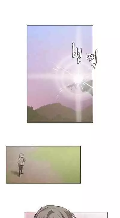 The Warrior and the Deity | 勇者与山神 Ch. 2-6+加笔1+加笔2