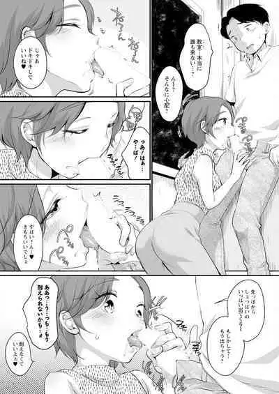 Action Pizazz 2023-09