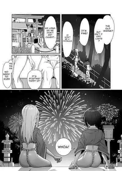 [脳みそ海綿隊 (Brainsponge Squad)] Lez Girls ~Lovely Loincloth Rubb'n~ [English] [McFidget]