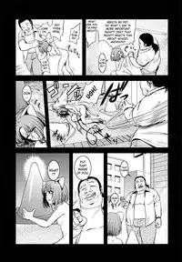 [Kawazuko Chouji] m7 -Minor Seven- Jou [English] [Xenexegesis]