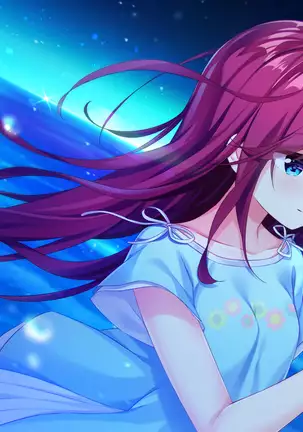 Einstein yori Ai o Komete