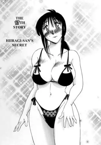 Tonari no Tonari no Oneesan Vol2- Chapter 17