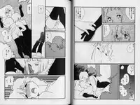 [Matsubara Kaori] Structure kitten