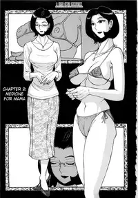 [Kojima Miu] Nympho Maman Boshi Soukan - Mama no Shikyuu wa Boku no Mono Ch. 1-3 [English] [Fated Circle]