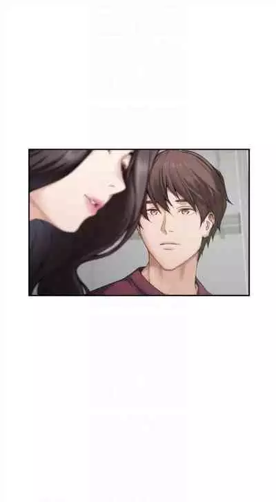 [週五] [龜足] S-Mate 1-89 官方中文（連載中）