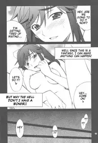 (C77) [P-FOREST (Hozumi Takashi)] -LOVE PLACE 03 - MANAKA (Love Plus) [English]
