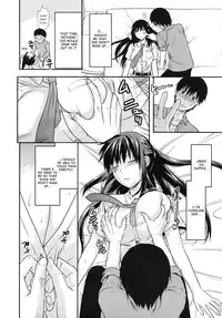 [Yuzuki N Dash] Sister Control Ch. 1-6 [English] {Dammon}