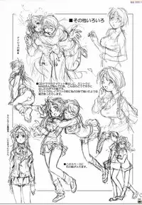 (C70) [Makino Jimusho (Taki Minashika)] CM11 Makkinri (Lovers ~Koi Ni Ochitara~)