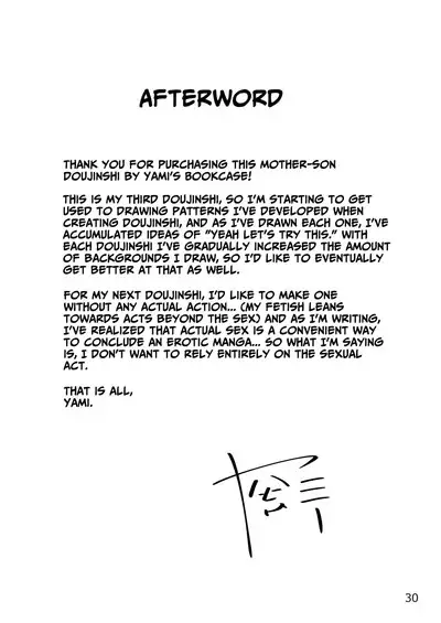 Okaa-san to H, Shiyo? | You Want To Do What With Mother?