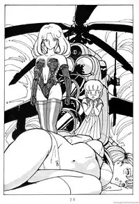 Project A-ko: Preproduction - Cream Lemon Book