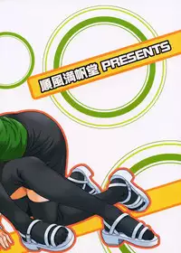 (C73) [Junpuumanpandou (Hida Tatsuo)] ID：[OL]M@STER! (THE iDOLM@STER)