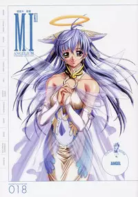 ANGELIUM -ときめきlove god- 原画集
