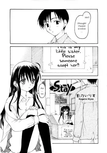 [Kageno Illyss] Stay (COMIC RiN 2006-06) [English]