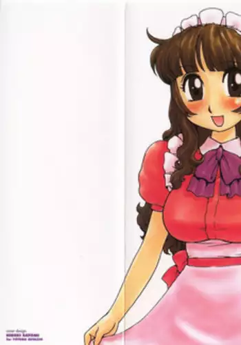 [Karma Tatsurou] Maid no Miyage Ch. 1 [English]