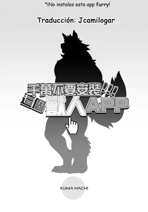 Do Not Install this FURRY App!