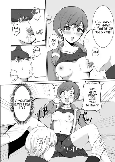 Satonaka Chie wa Gamandekinai | Chie Satonaka Can't Endure it