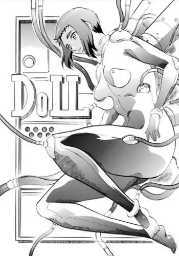[Busou Megami (Kannaduki Kanna)] DOLL (Ghost in the Shell)