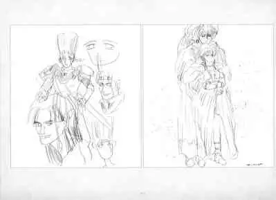 ALICESOFT ORION SCRIBBLES with CROQUIS ULTIMATE EDITION VOL.1 織音計画特別版 ラフ画集