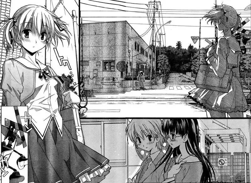 Aki Sora Ch2 - The Two Soras