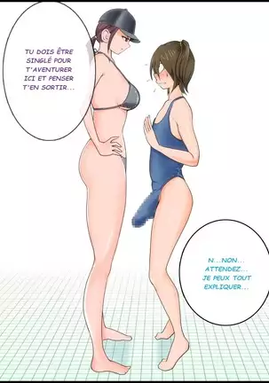 Monzetsu Ladies Pool Joshou