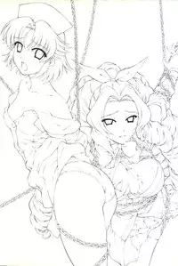 Yakin Byoutou San Koushiki Visual Book