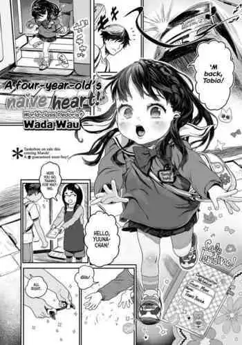 [Wada Wau] Yottsu no Junshin | A Four-year-old's Naive Heart! (COMIC LO 2023-03) [English] [Team Rabu2] [Digital]