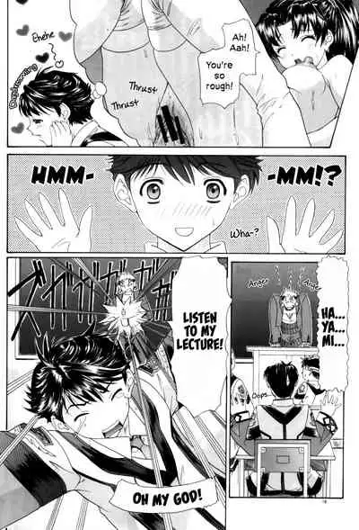 GUNPARADE MARCH ULTRASONIC ATTACK! FIRST OPERATION. LEVEL E