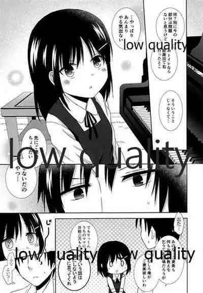 Shoujo wa Ai no Yume o Miru