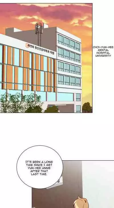 [Yulseo] Two Lives in the Same House Ch. 1-24 [English]