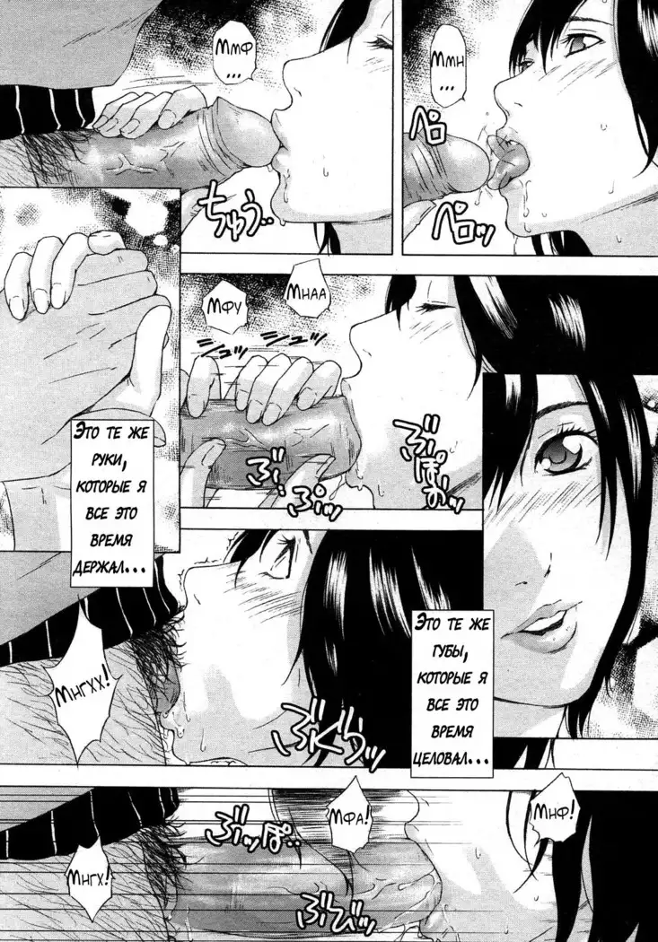 H two - ch. 1,2,6,8,10,14,16,17