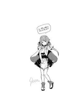 (C94) [K☆H (KH)] Sakura wa Kodomo ga Hoshii desu. (Fire Emblem if)