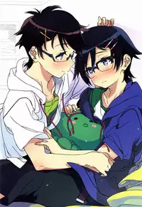 [Katamichi Shoujo (Shironono Chiko & Kasuga Souichi & Nazo Seibutsu)] Onii-chan BOX (Natsu) (Ore no Imouto ga Konna ni Kawaii Wake ga Nai)