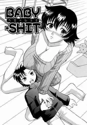[Takaoka Motofumi] BABY-SHIT (F-Mode) [Chinese] [cqxl自己汉化]