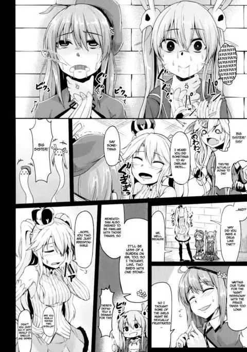 Yamitsuki Patel {Hennojin}