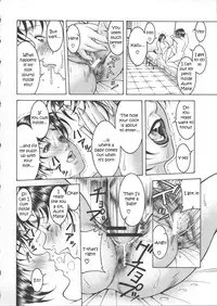 [Moriya Makoto] Am I Sick [ENG]