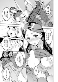 Action Pizazz 2018-08 [Digital]