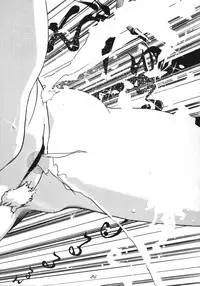 [RPG Company 2 (Various)] Distorted Ouroboros (Chaos Angels) [Digital]