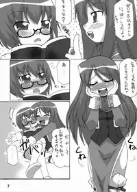 (COMIC1) [Goberazzo (Mukaibi Aoi)] Tabitha!? (Zero no Tsukaima)