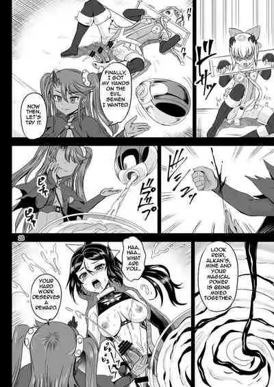 Mahoushoujyo Rensei System | Magical Girl Orgasm Training System 04