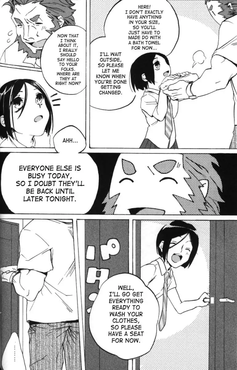 To Whom It May Concern, I’ve Gone To Oceanus. Yours Truly.