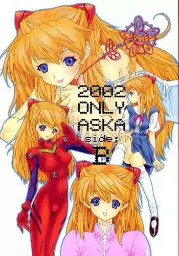 Only Asuka 2002 Side B