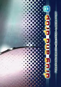 (C91) [Kurage Kenkyuusho (Chouchin Ankou)] drug and drop 8 (Various)