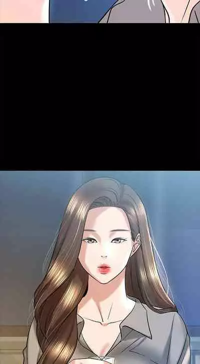 【周日连载】教授，你还等什么?（作者：madstart&耀安） 第1~13话