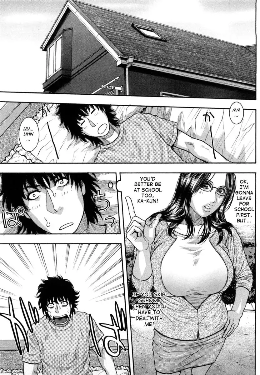 It's My Turn Forever