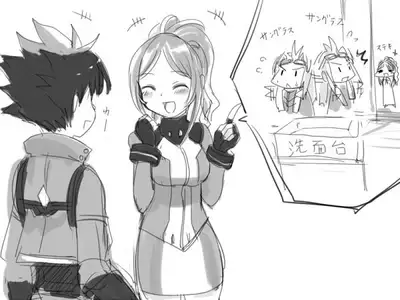 [Pixiv] Shota Elf Kanahito (3263669) BL