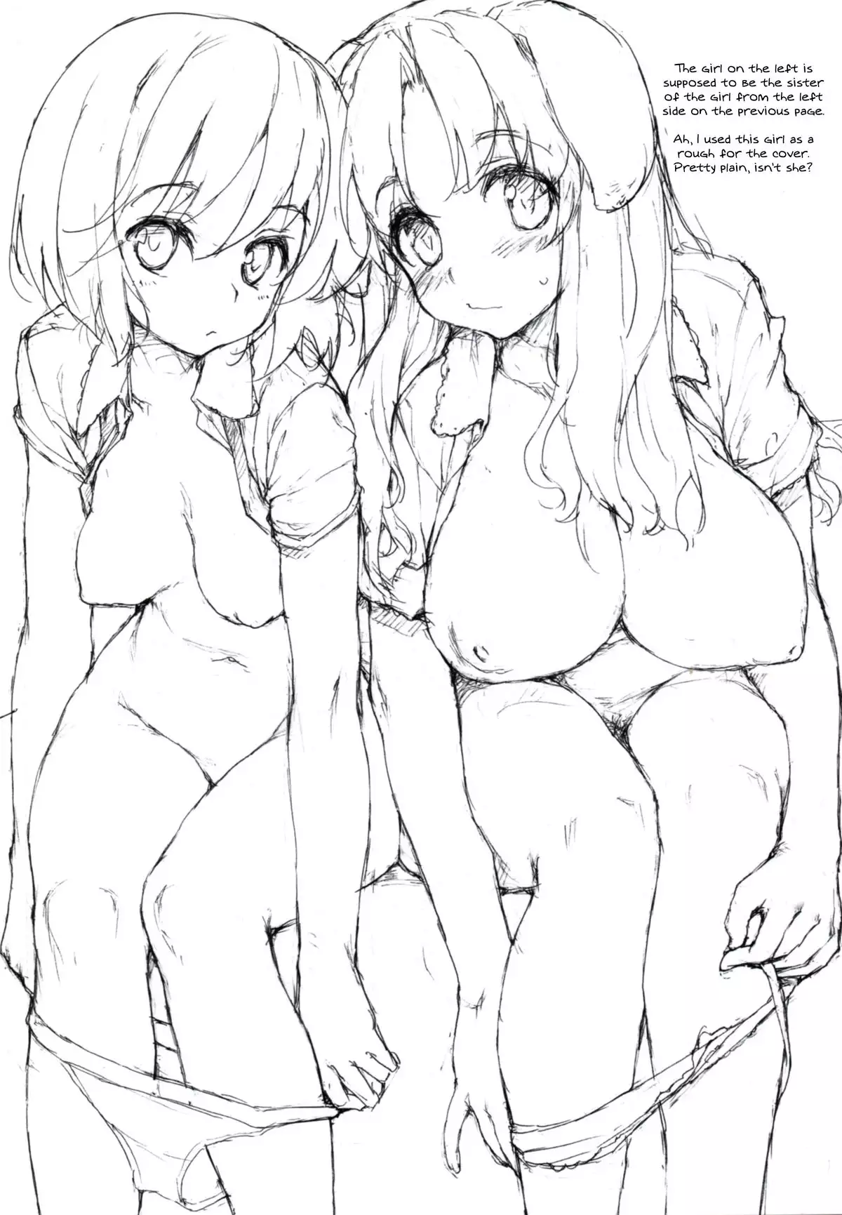 NMDii {KFC Translations}