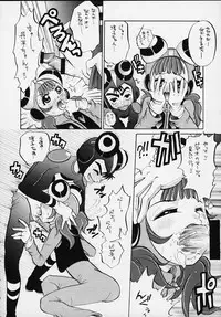 (CR27) [BASIC CHAMPIONS (Various)] MILLENNIUM SCUM (Various)